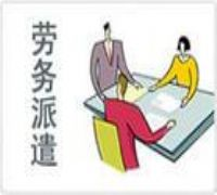 上海叉車培訓 價格、廠家與租賃服務的全面指南