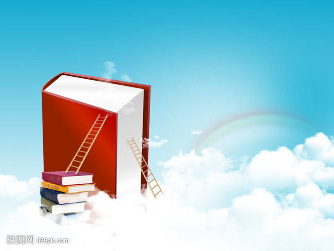 創意書籍背景 激發靈感的文學空間